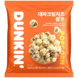 Dunkin' Green Onion Cream Cheese Popcorn - 0.52oz (15g)