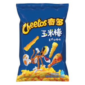 Cheetos Crunchy American Turkey Leg Flavour - 1.76oz (50g)